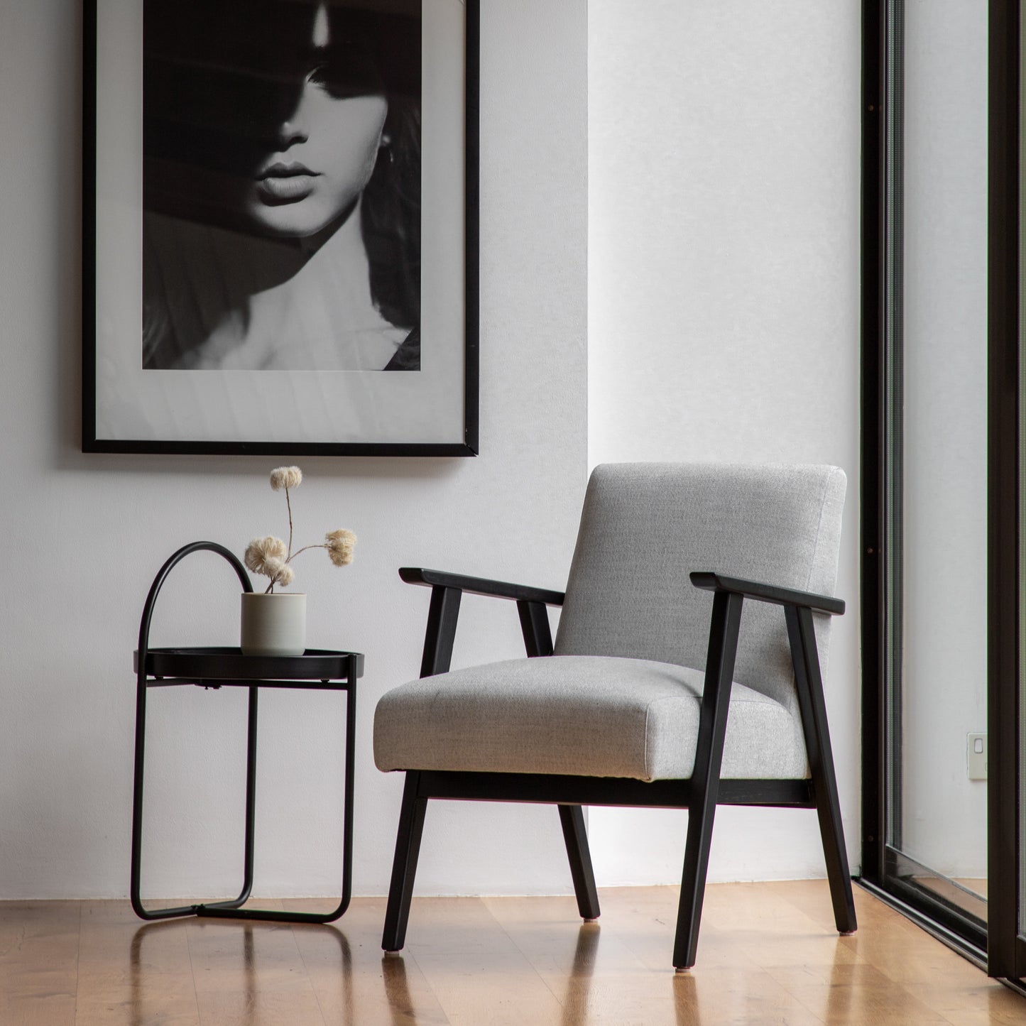 Neylar Chair