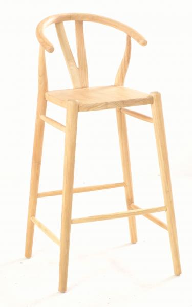 Shoreden Bar Stool - more sizes